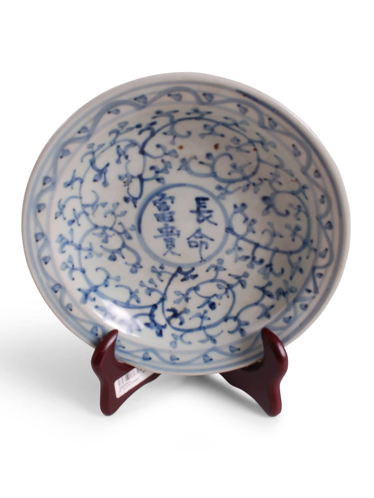 7″ Foot-stomped Blue and White Floral Plate
